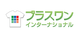 株式会社プラスワンインターナショナル